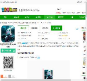 超能力者养成手机版下载安装-超能力者养成游戏(psychic idle)下载v1.57.5 安卓版-2265安卓网