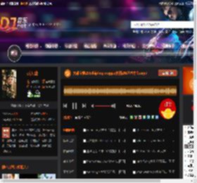 大雄宝典2568hiphop reggae襄阳ZM艺术中心.mp3 DJ音乐网