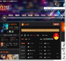 友谊之光 DJ音乐网