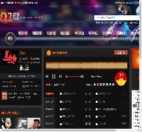 佤邦夜宴AK49 DJ音乐网