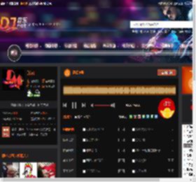 迷幻9号 DJ音乐网