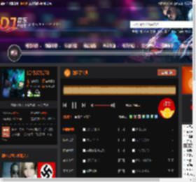 别哭了宝贝 DJ音乐网