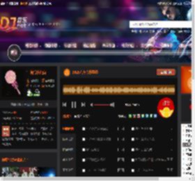 2025汽车音乐圣经 DJ音乐网