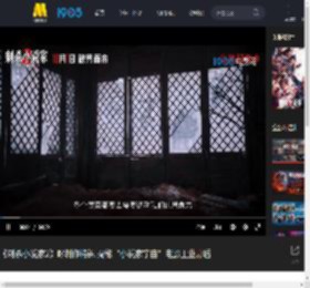 《刺杀小说家2》曝制作特辑 揭秘“小说家宇宙”电影工业幕后_高清视频在线观看_电影网