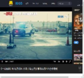 《一战再战》曝导演特辑 小李子等主演分享与导演PTA合作感受_高清视频在线观看_电影网