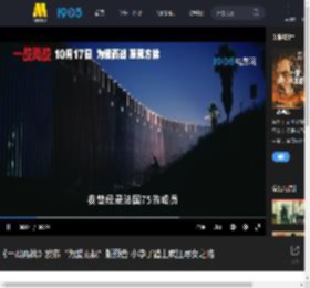 《一战再战》发布“为爱而战”版预告 小李子踏上疯狂寻女之路_高清视频在线观看_电影网