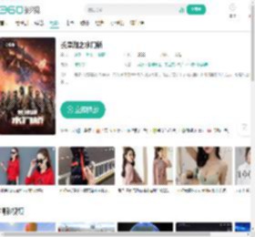 长津湖之水门桥-更新更全更受欢迎的影视网站-在线观看