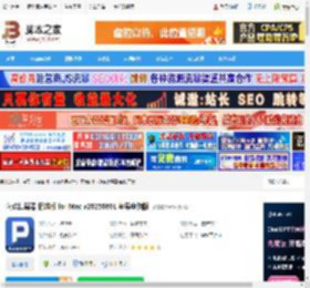润乾集算器Mac版下载 润乾集算器 标准版 for Mac v20250801 苹果电脑版 下载-脚本之家