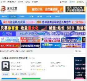润乾报表下载 润乾报表 v20250728 中文安装版 下载-脚本之家