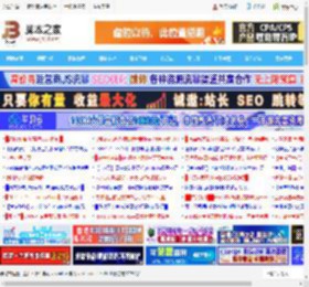 Win11 Canary预览版27954发布:修复无法连接共享文件问题_windows11_Windows系列_操作系统_脚本之家