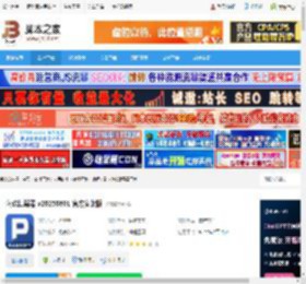 润乾集算器下载 润乾集算器 v20250801 官方安装版 下载-脚本之家