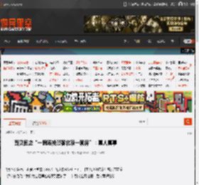 西贝回应“一碗汤换顾客北京一套房”：真人真事 _ 游民星空 GamerSky.com