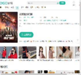 长津湖之水门桥-更新更全更受欢迎的影视网站-在线观看