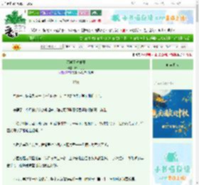《不学习就重开》咕一会儿　^第13章^ 最新更新:2025-09-28 10:00:00 晋江文学城