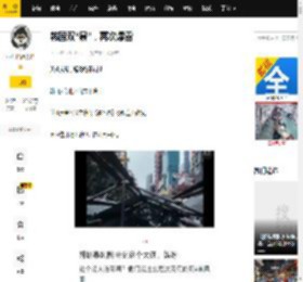 韩国双“暴”，再次爆雷_大明_大王燕_剧情