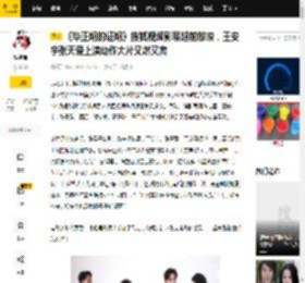 《毕正明的证明》搜狐视频影展超前放映，王安宇张天爱上演动作大片又燃又爽_影片_电影_娱乐