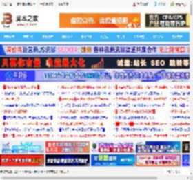 一键叫车解决老年人出行难题! 微信亲属打车小程序使用方法_手机软件_软件教程_脚本之家