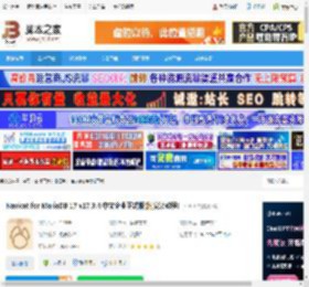 Nicat17免费版下载 Nicat for MariaDB 17 v17.3.4 中文企业正式版(附安装教程) 下载-脚本之家
