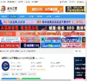 赫思cad工具箱下载 赫思设计(cad工具箱)v25.5.1.0 官方安装版 下载-脚本之家