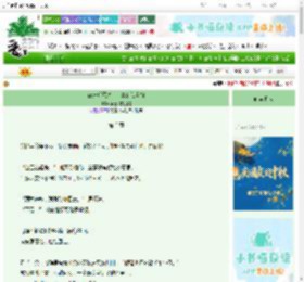《破产后死对头求着给我当狗》煎蛋统治世界　^第3章^ 最新更新:2025-09-28 23:32:47 晋江文学城