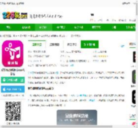 爱剪辑视频编辑器手机版免费下载-爱剪辑视频编辑器app最新版下载v21.1 安卓官方版-2265安卓网