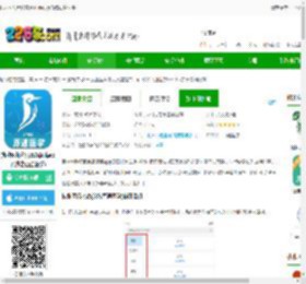 执业医师考试软件免费下载-执业医师考试真题题库app(改名百通医学)下载v7.1.7 安卓最新版本-2265安卓网