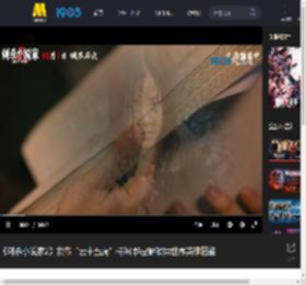 《刺杀小说家2》发布“云中五虎”特辑 群星解锁异世界英雄图鉴_高清视频在线观看_电影网