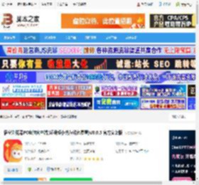 悟空浏览器下载 悟空浏览器PC电脑客户端(短视频小说在线免费看)V0.0.5 官方安装版 下载-脚本之家