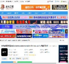 Kontakt 8免费版下载 专业音频采样器Native Instruments Kontakt 8 for Mac v8.7.1 最新直装版 下载-脚本之家
