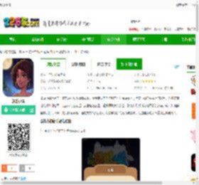漫游小镇游戏下载最新版-漫游小镇下载v1.80.0 安卓版-2265安卓网