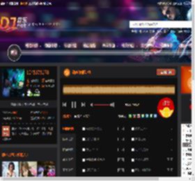 动感旋律劲嗨 DJ音乐网