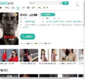 碟中谍8：最终清算-更新更全更受欢迎的影视网站-在线观看