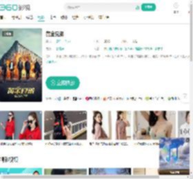 黄金兄弟-更新更全更受欢迎的影视网站-在线观看