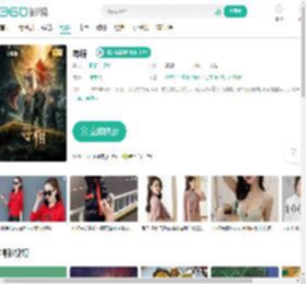 寻棺-更新更全更受欢迎的影视网站-在线观看