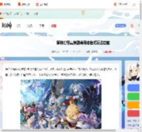 原神幻想真境剧诗月谕模式怎么玩-原神幻想真境剧诗月谕模式玩法攻略_游侠手游