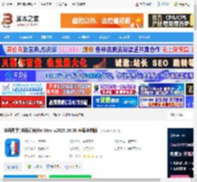 法语助手Mac版下载 法语助手(法语词典)for Mac v2025.08.30 苹果电脑版 下载-脚本之家