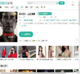碟中谍8：最终清算-更新更全更受欢迎的影视网站-在线观看