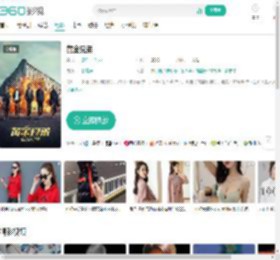 黄金兄弟-更新更全更受欢迎的影视网站-在线观看