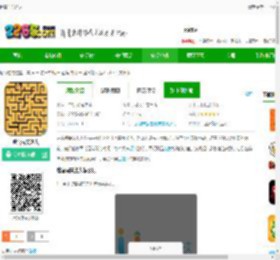 迷宫闯关达人游戏下载最新版-迷宫闯关达人下载v1.3.4 安卓版-2265安卓网