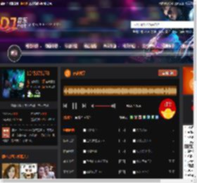 夜店独享 DJ音乐网
