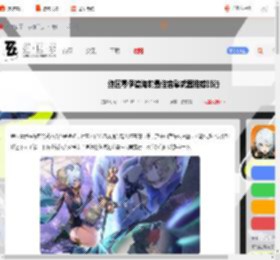 绝区零伊德海莉音擎推荐-绝区零伊德海莉最佳音擎武器推荐排行_游侠手游