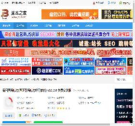 每日西语听力官方下载 每日西语听力(西班牙语听力学习软件) v10.2.0 免费安装版 下载-脚本之家