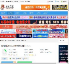 德语听力下载 每日德语听力 v10.2.0 中文官方安装版 下载-脚本之家
