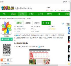 私人影视下载安卓版-私人影视下载v1.7.0 最新版-2265安卓网