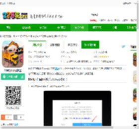 挖掘机工程模拟器游戏下载最新版-挖掘机工程模拟器下载v2.0 安卓版-2265安卓网