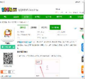 猫番阅读下载_猫番阅读手机版下载v1.6.2-2265安卓网