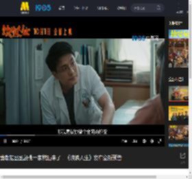 黄渤范丞丞殷桃一家燃起来了！《浪浪人生》发布全新预告_高清视频在线观看_电影网