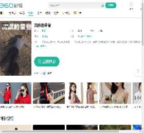 沉默的荣誉-更新更全更受欢迎的影视网站-在线观看