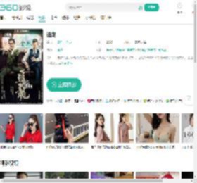 追龙-更新更全更受欢迎的影视网站-在线观看