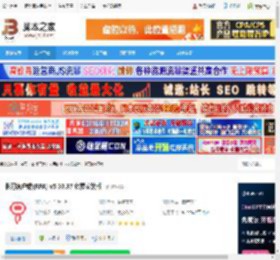 影刀RPA下载 影刀客户端(RPA) v5.30.37 免费安装版 下载-脚本之家